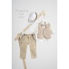 Piccolino Βαπτιστικό κοστούμι  Bob σε χρώμα Beige